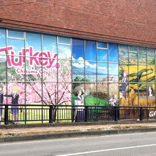 ターキー戸倉