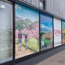 ターキー千曲庁舎2